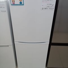 ★ジモティ割あり★ IRIS OHYAMA 冷蔵庫 142L 2...