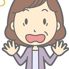 【お値打ちです！】プロパンのガス料金が高くてお困りではあり…