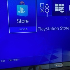 PlayStation4 プレステ４ + ソフト２本 すぐ遊べるセットの画像