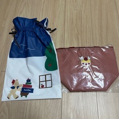 ファミリア　保冷バック