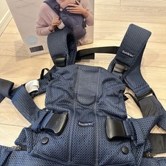 ベビービョルン　抱っこ紐