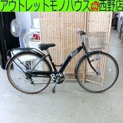 シティサイクル 27インチ ブラック 黒 6段変速付き ベル付き...