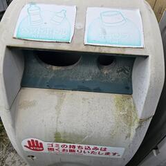 分別ゴミ箱3個の画像