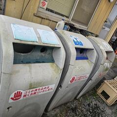 分別ゴミ箱3個の画像