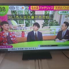 2018年製 Panasonic 32型液晶テレビ  
