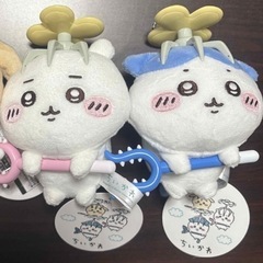 ちいかわ　討伐マスコット