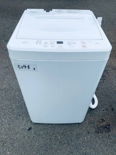 ⭐︎送料設置無料⭐︎限界価格挑戦！！新生活家電♬洗濯機/冷蔵庫♬