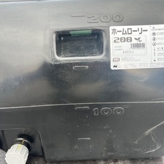 ホームローリー200L液体タンク　未使用の画像