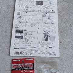 チェンソー目立て（有線）ニシガキ工業の画像