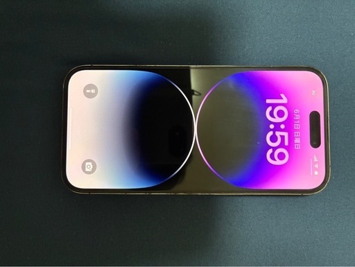 携帯電話/スマホ iPhone14pro