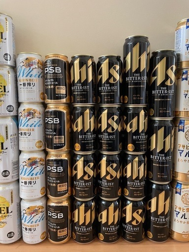 アルコール、お酒、ビール、酎ハイ　など合計78本セット　※リピーター様割引有り