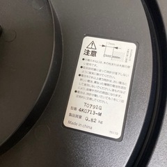 アンパンマン　掛け時計の画像