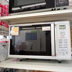 【リユースのサカイ八街店】★ジモティ割あり★ TOSHIBA　電...