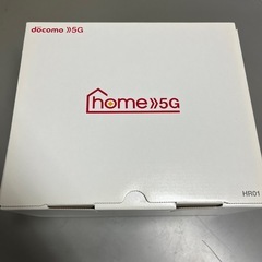 docomo home 5G 