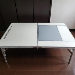 BBQコンロテーブル