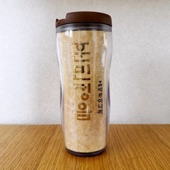 【美品】韓国限定 スターバックス タンブラー 訓民正音