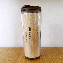 【美品】韓国限定 スターバックス タンブラー 訓民正音の画像