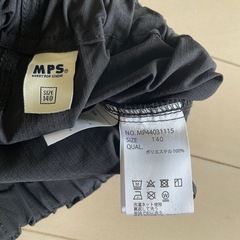 ライトオン　未使用ハーフパンツの画像