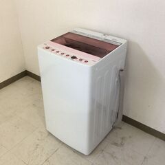 JT10893【Haier/ハイアール 5.5㎏洗濯機】美品 2...