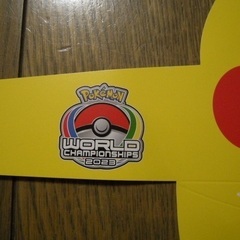 ポケモン ピカチュウ サンバイザー　ポケットモンスター WCS 横浜 2023の画像
