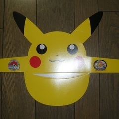 ポケモン ピカチュウ サンバイザー　ポケットモンスター WCS ...
