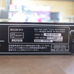 【愛品倶楽部柏店】SONY ソニー ブルーレイレコーダー BDZ-ZW1900 2024年製の画像