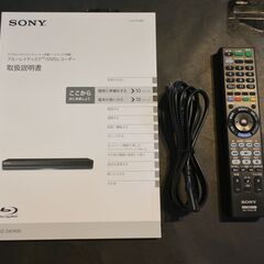 【愛品倶楽部柏店】SONY ソニー ブルーレイレコーダー BDZ-ZW1900 2024年製の画像