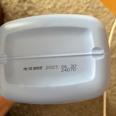 chuchu 哺乳瓶 消毒液
の画像