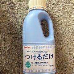 chuchu 哺乳瓶 消毒液
