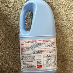 chuchu 哺乳瓶 消毒液
の画像