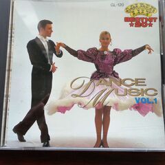 ダンスミュージックベスト20　VOL1