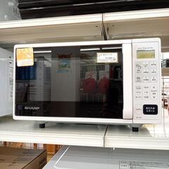 【リユースのサカイ八街店】★ジモティ割あり★ SHARP　電子レ...