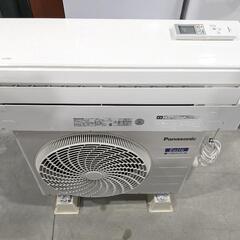 Panasonic　8〜10畳　2.5kwルームエアコン　CS-...