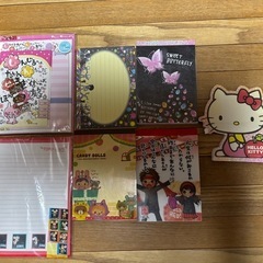 レーターセット、メモ帳
