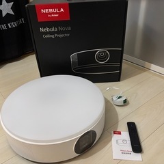 nebula nova シーリングプロジェクター