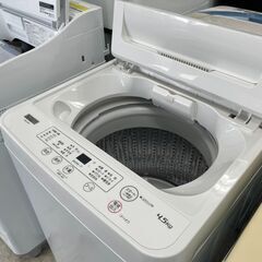 2023年製　ヤマダセレクト4.5K洗濯機　分解クリーニング済み...