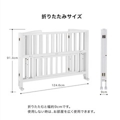 【配達可能】KATOJI折りたたみベビーベット　マットレス付きの画像