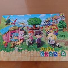 どうぶつの森　パズル