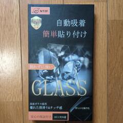 ガラスフィルム　Motorola G52j用