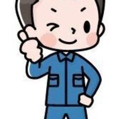 手積み中心時々フォークリフト作業のお仕事の画像