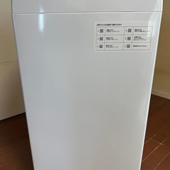 ニトリ全自動洗濯機 6kgの画像