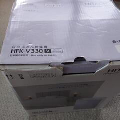 1週間限定→1500円引き　布団乾燥機の画像