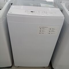 ★ジモティ割あり★ NITORI 洗濯機 6ｋｇ 22年製 動作...