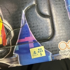 暴太郎戦隊ドンブラザーズ パズル 65ピースの画像