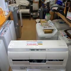 日立 ルームエアコン 白くまくん RAS-JT28GE(W) 2017年製 説明書・DVDあります。動作確認済【こちらは店舗です。浜村鹿野温泉ICから3分 買取本舗 宮本リサイクル 営業時間9～19時 定休日水曜のみ←連絡できませんm(_ _)m】の画像