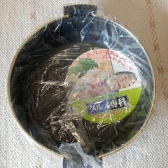 【新品】すき焼き鍋