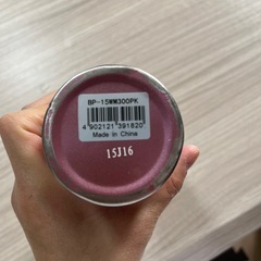 飲食　水筒　ステンレス　保温　お湯　ミルク　仕事　持ち運び　携帯の画像