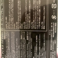 MAC アイシャドウの画像