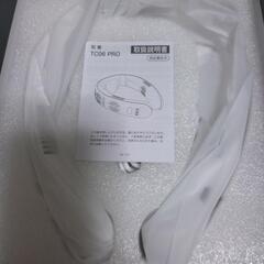 【2025 夏革新モデル・1秒氷感冷却・冷暖両用】Pvmn ネッククーラー 首掛け扇風機 ペルチェ素子

