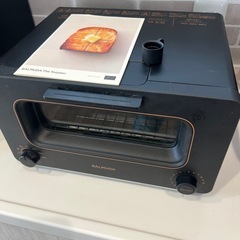 バルミューダ　トースター

